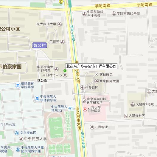 辦公室裝修，辦公室裝修設(shè)計圖，辦公室裝修效果圖