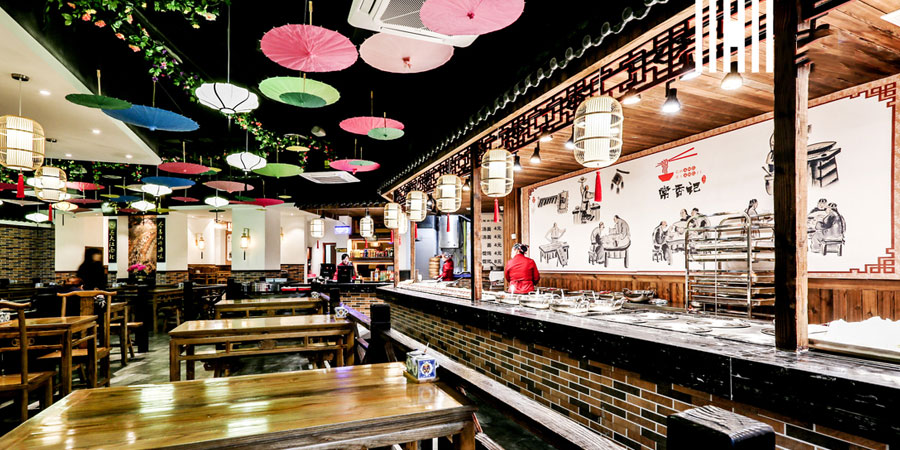 朝陽(yáng)新天地餐飲裝修工程